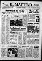 giornale/TO00014547/1993/n. 221 del 17 Agosto